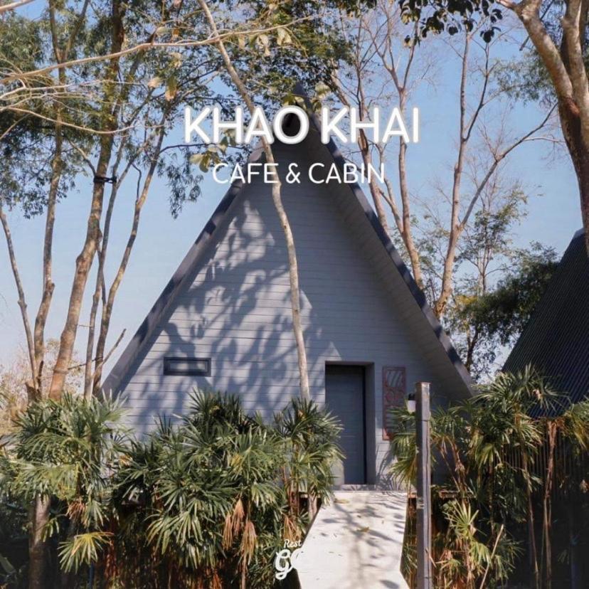 Khaokhai Cafe &